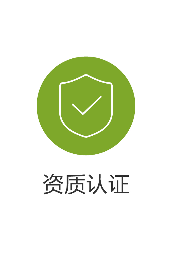 天然工坊